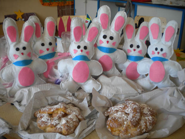 Jardim de Infância de Vale de Gaviões